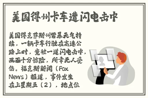 沐沐漫画免费漫画页面在线看