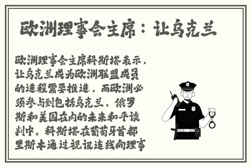 4438x全国大