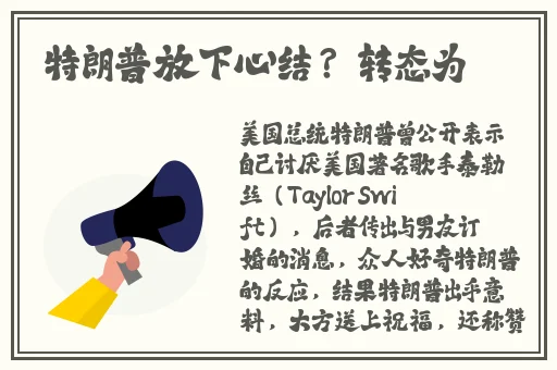 晚上睡不着看B站