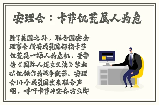 金银瓶1-51996杨敏