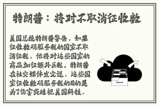 我的室友有点多1V3