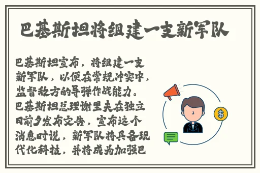黑暗蘑菇17c