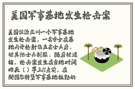 亚洲精品多人P群无码