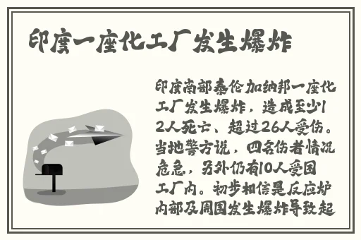 幼儿1800部