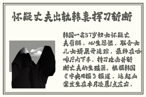 伊春园2023入口直达大象
